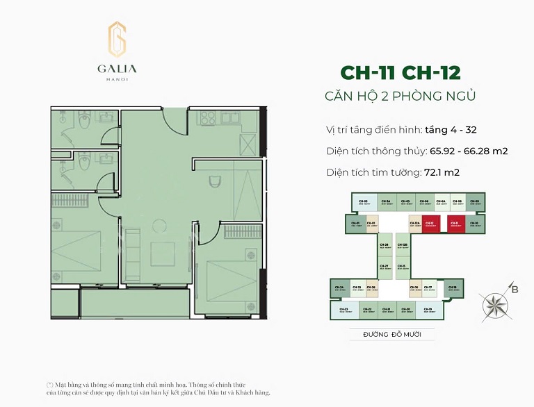 Căn hộ CH-11 | CH-12 Dự án Galia Hanoi Yên Sở Hoàng Mai, Ban Công Đông Nam, View Nội Khu